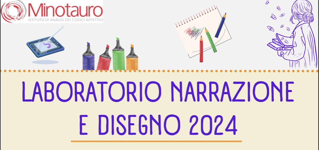 LABORATORIO NARRAZIONE E DISEGNO 2024